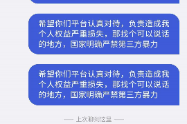 栖霞工资清欠服务